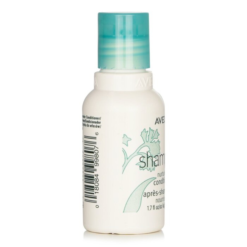 Shampure Nurturing Conditioner (Travel Size) Size: 50ml/1.7oz Weight: 0.06KG