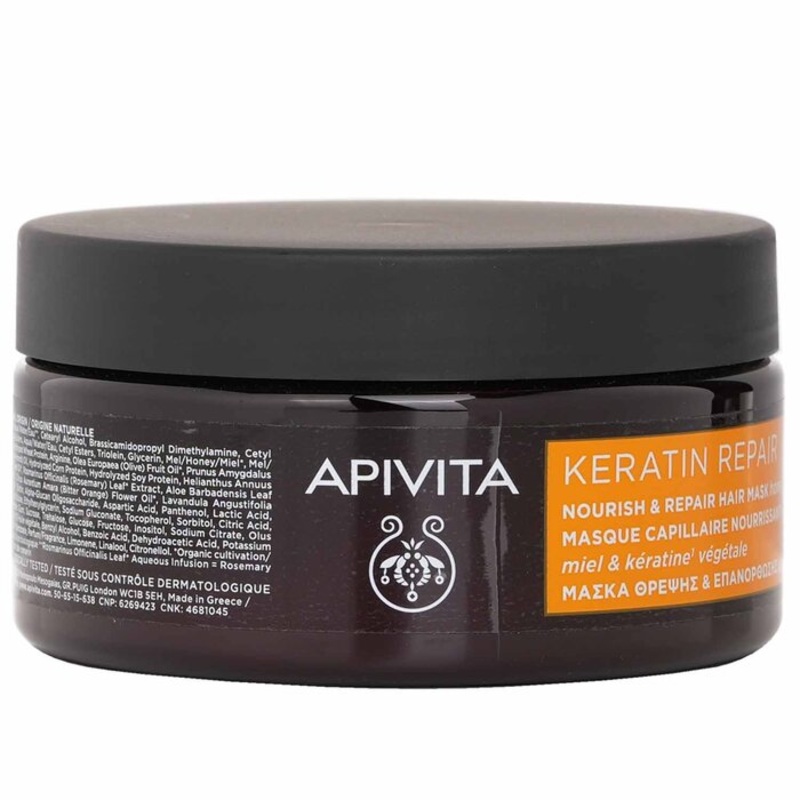 Keratin Repair Nourish & Repair Hair Mask Size: 200ml Weight: 0.15KG