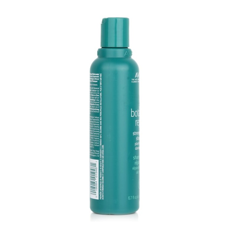 Botanical Repair Strengthening Shampoo Size: 200ml/6.7oz Weight: 0.24KG