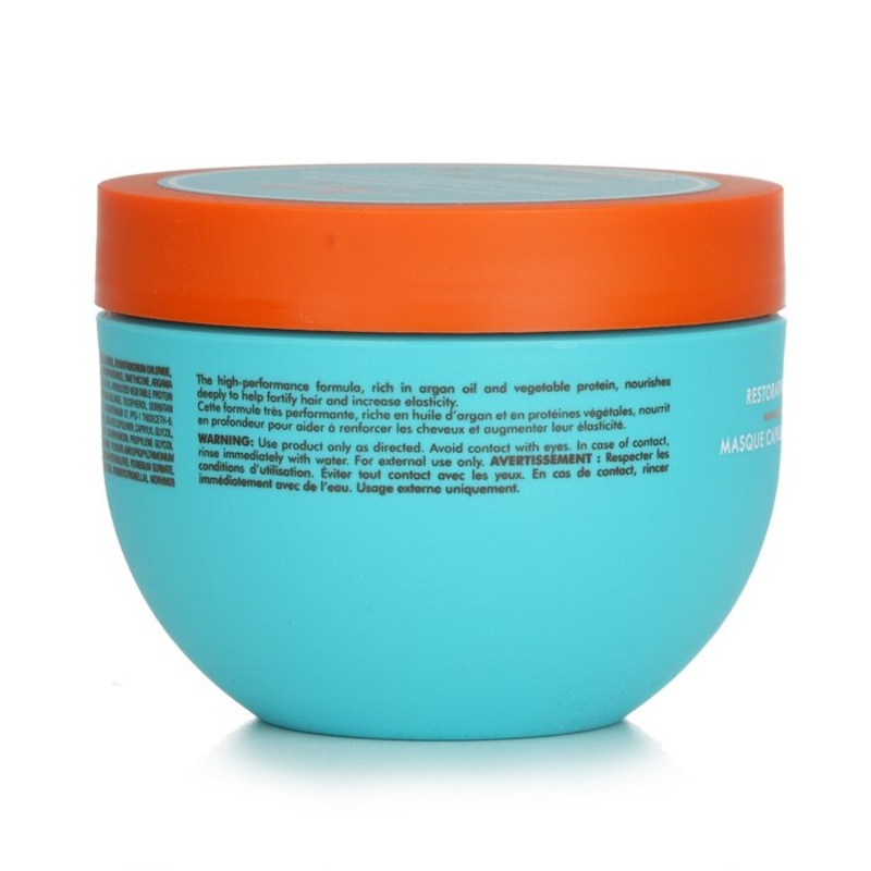 Restorative Hair Mask (For Weakened and Damaged Hair) Size: 250ml/8.45oz Weight: 0.31KG