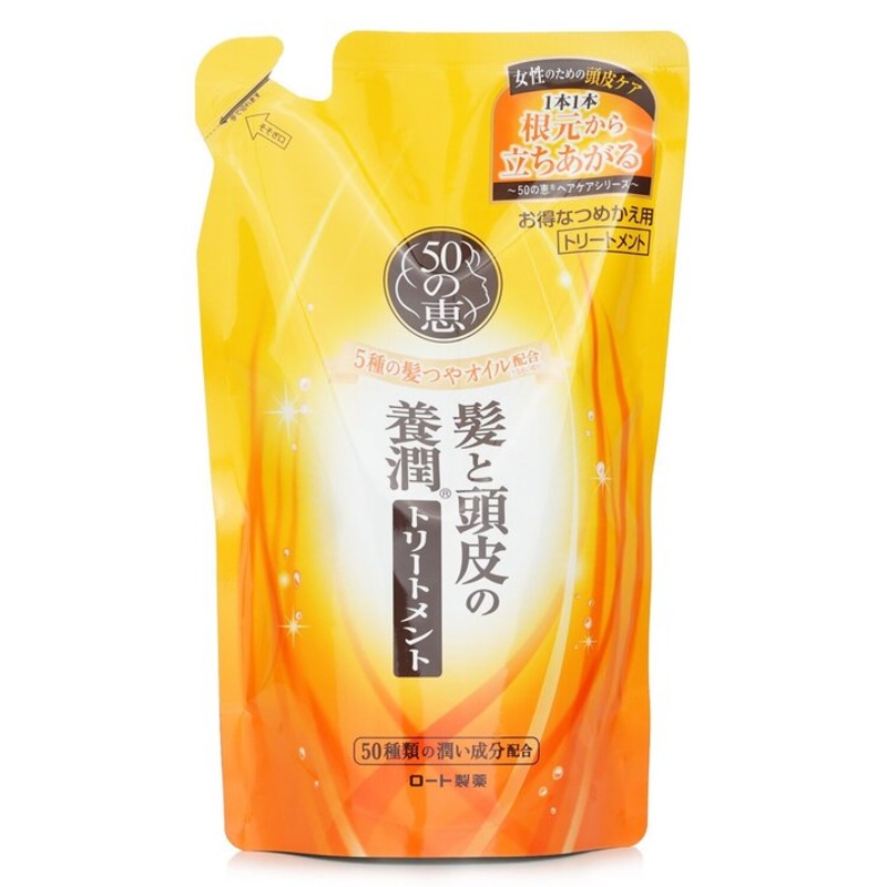 Aging Hair Care Conditioner