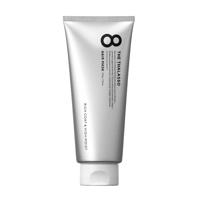 8 The Thalasso Rich Moist Serum Mask 200G