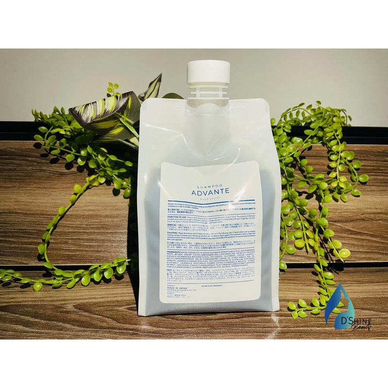 Advante Shampoo Refill Pack (900ml)