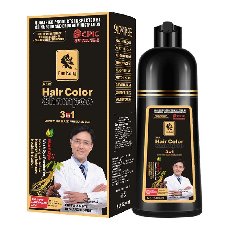 500ML Professional Dye Natural Organic Brown Hair Color Permanent Hair Coloring Shampoo Long Lasting Argan Oil Hair Dye  Burgundy