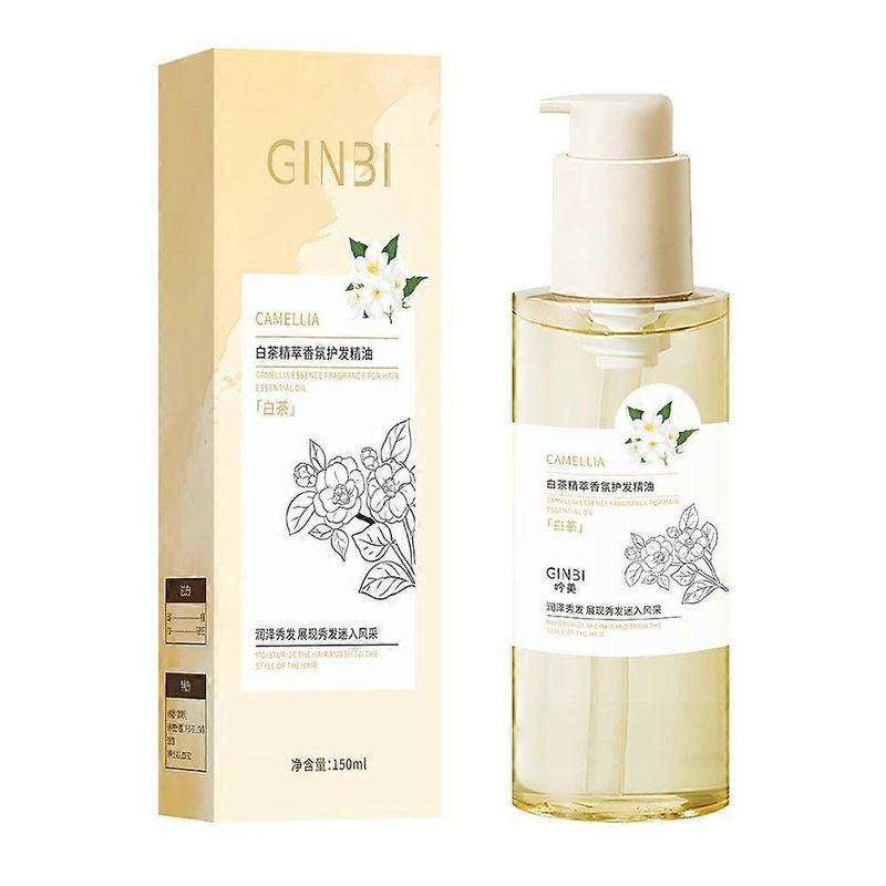 120mL Fragrant Hair Care Essential Oil Deeply Nourishes Strengthens Hair Roots