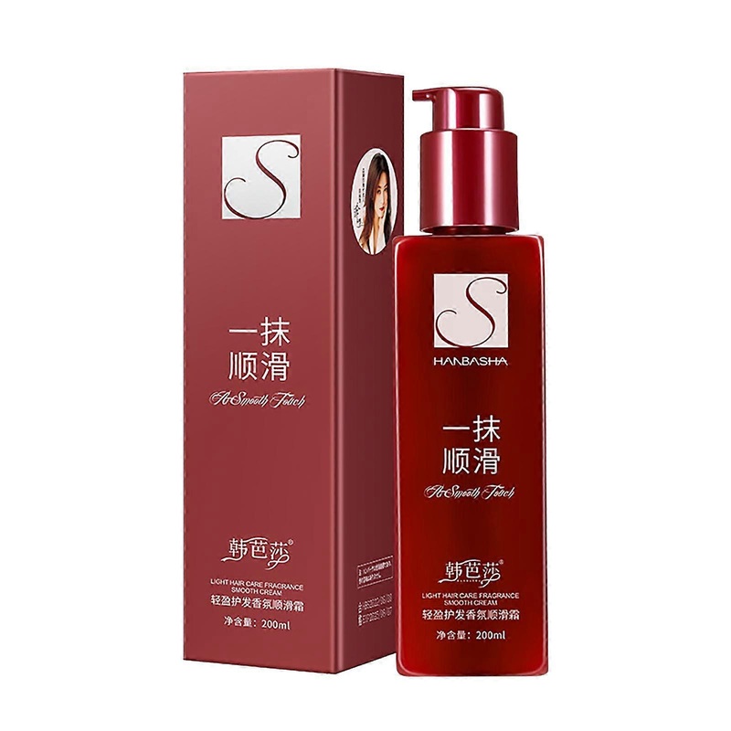 A Spray Of Smooth Hair Care Essence Nutrition Moisturizing Smooth Improve Frizz Perfume Leave-in Conditioner 200ml