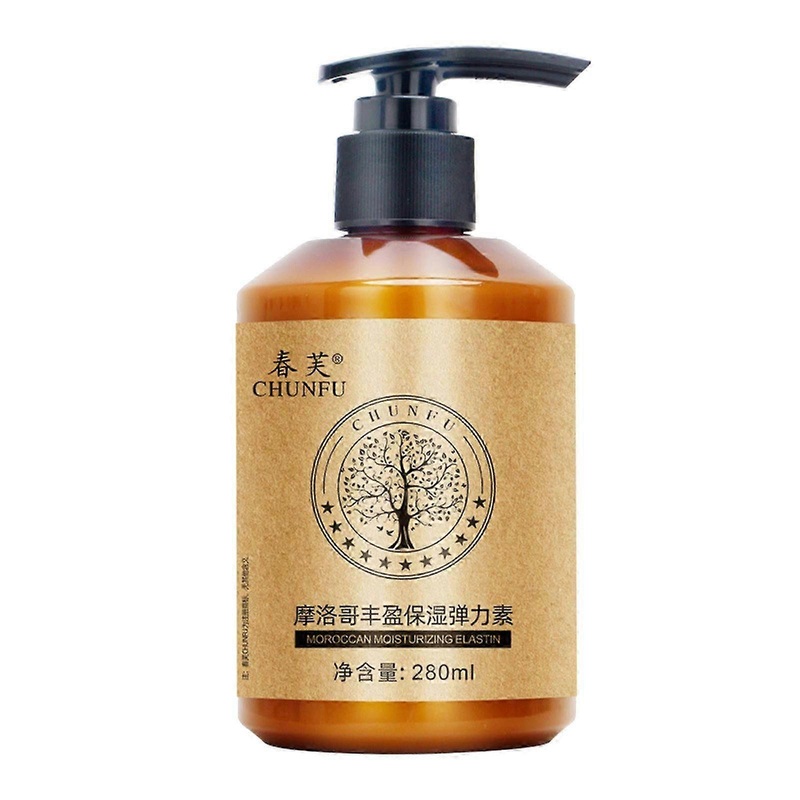 Long-lasting Styling Moroccan Volume Moisturizing Elasticity Moroccan Hydrating Styling Cream Elastin For Dry Damaged Bounce Curl Hair Care 280ML
