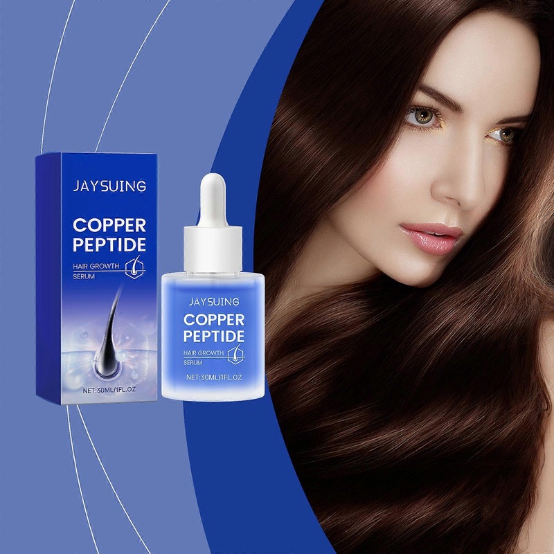 Copper peptide hair essence, nourishing scalp essence, brightening hair, improving hair quality and hair care essence oil