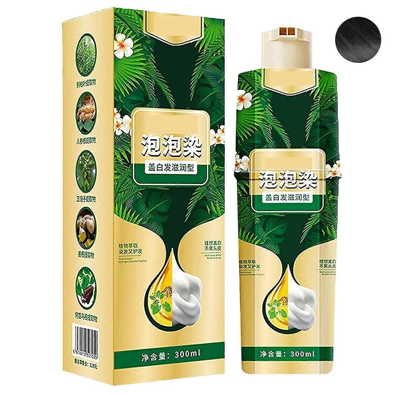 Bubble Plant Hair Dye Shampoo 300ml Instant Hair Color