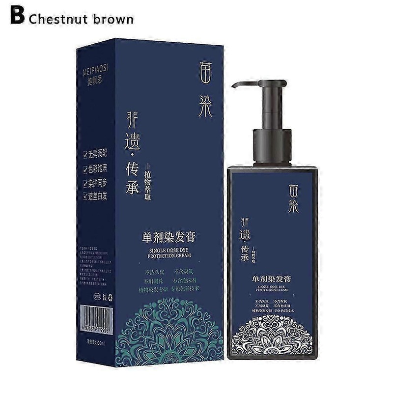 2025 Non-Heritage Heritage Botanical Hair Coloring, 300ml Plant Hair Dye
