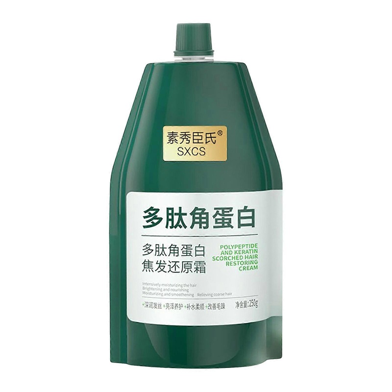 Peptide Keratin Burnt Hair Reduction Cream Moisturizes, Dyes, And Damages Hair, Providing For Fluffiness And Maintenance PUW3723