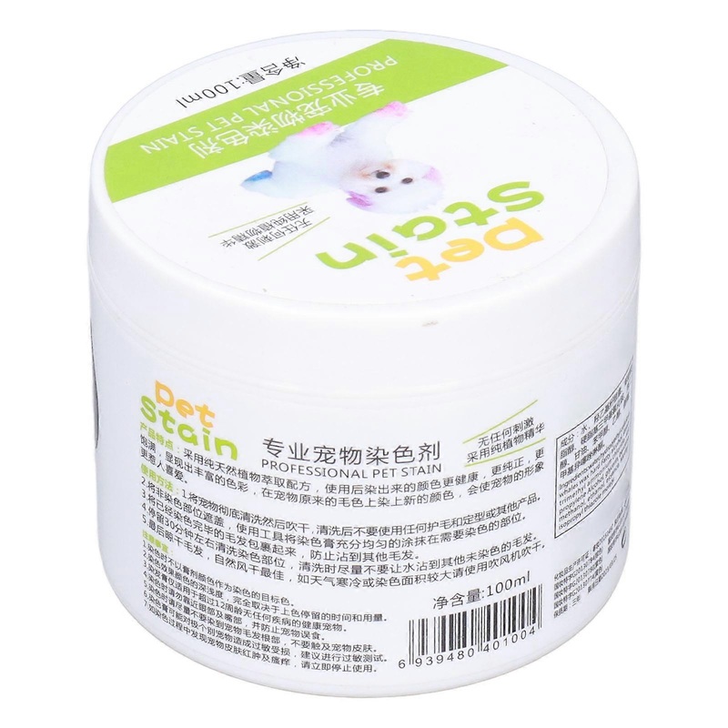 Semi Permanent and Permanent Pet Hair Dye Black 100ml for Grooming