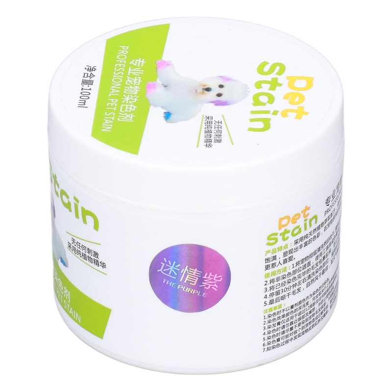 Dog Hair Dye Purple Semi Permanent and Permanent Coloring Agent 100ml for Pet Grooming Safe Formula for Creative Pet Hair Coloring
