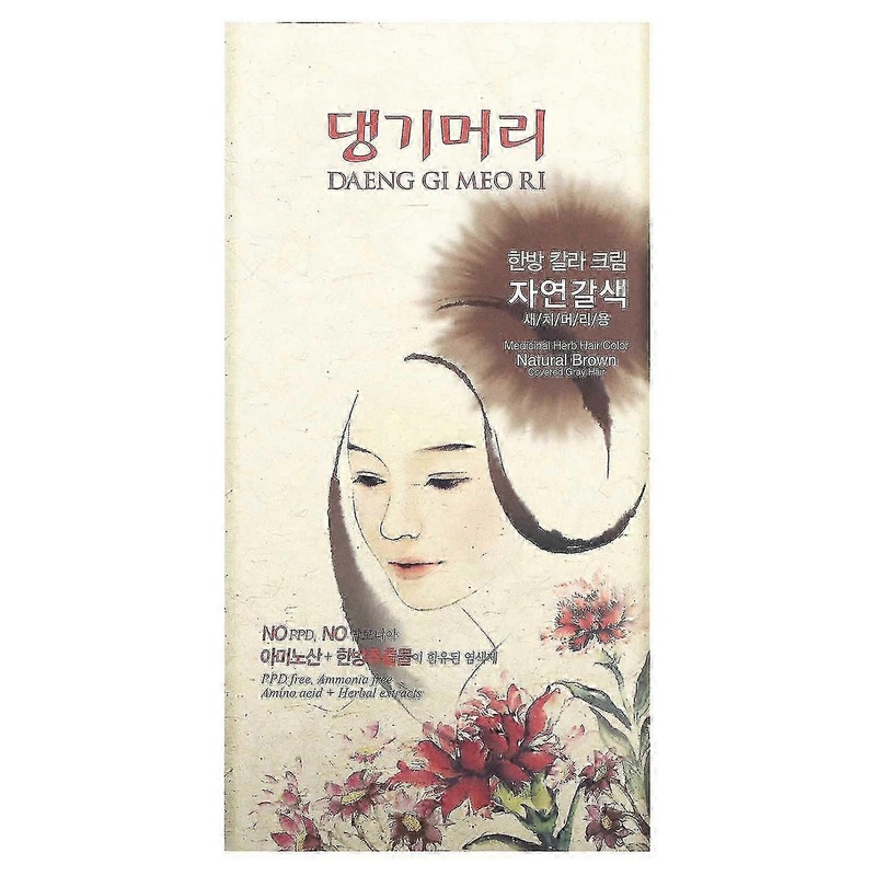 Doori Cosmetics, Daeng Gi Meo Ri, Medicinal Herb Hair Color, Natural Brown, 1 Kit