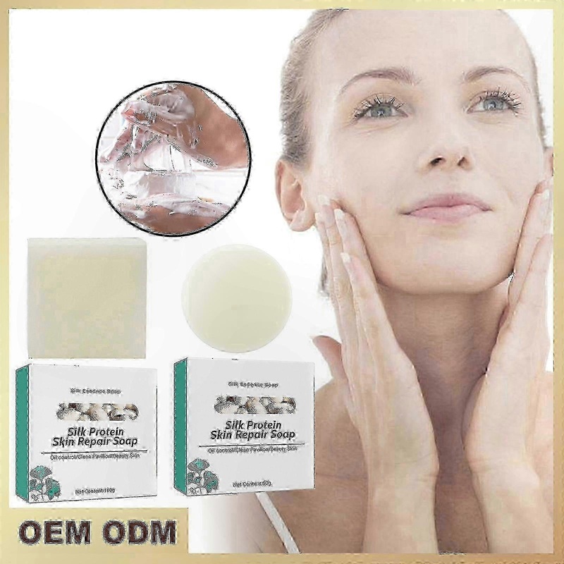 Hydrating Silk Protein Mask Kit – 2 Pack