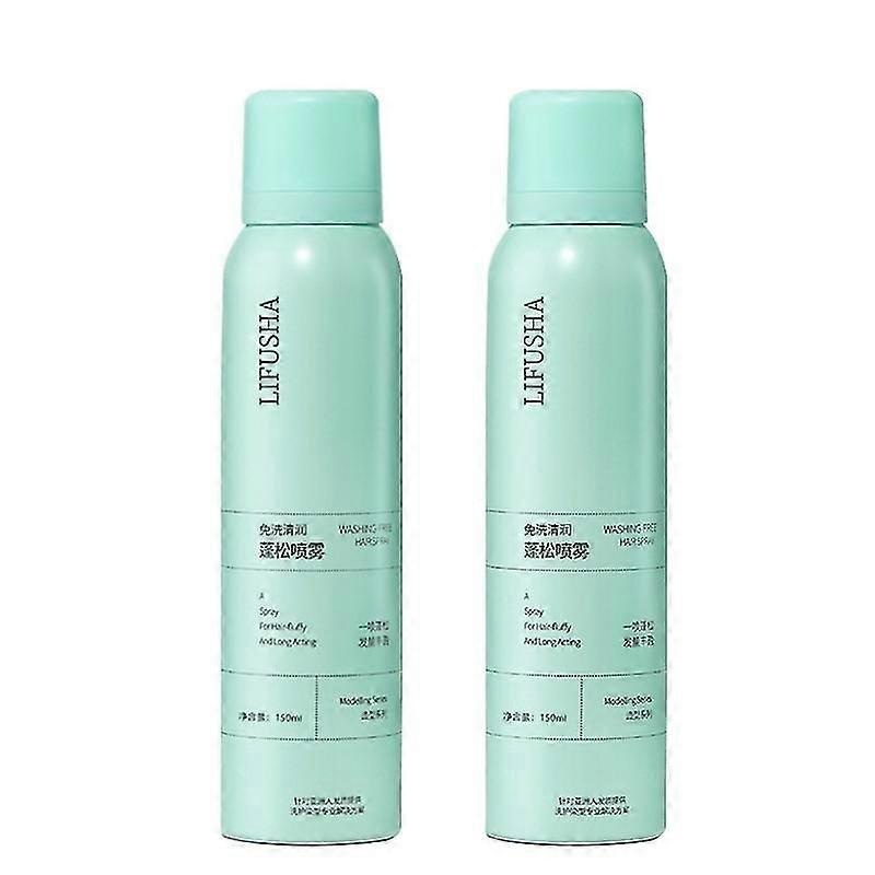2pcs Hair Spray Fast Fluffy Volumizing Super Large Capacity No Washing For Lazy People Magic Hair Styling Gel Dry Shampoo Mist