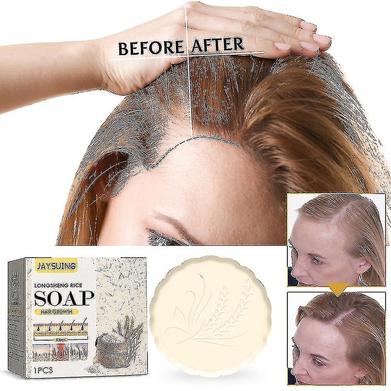 Women Hair Care Rice Shampoo Soap Anti-hair Loss Nourish Dry Damaged Repair