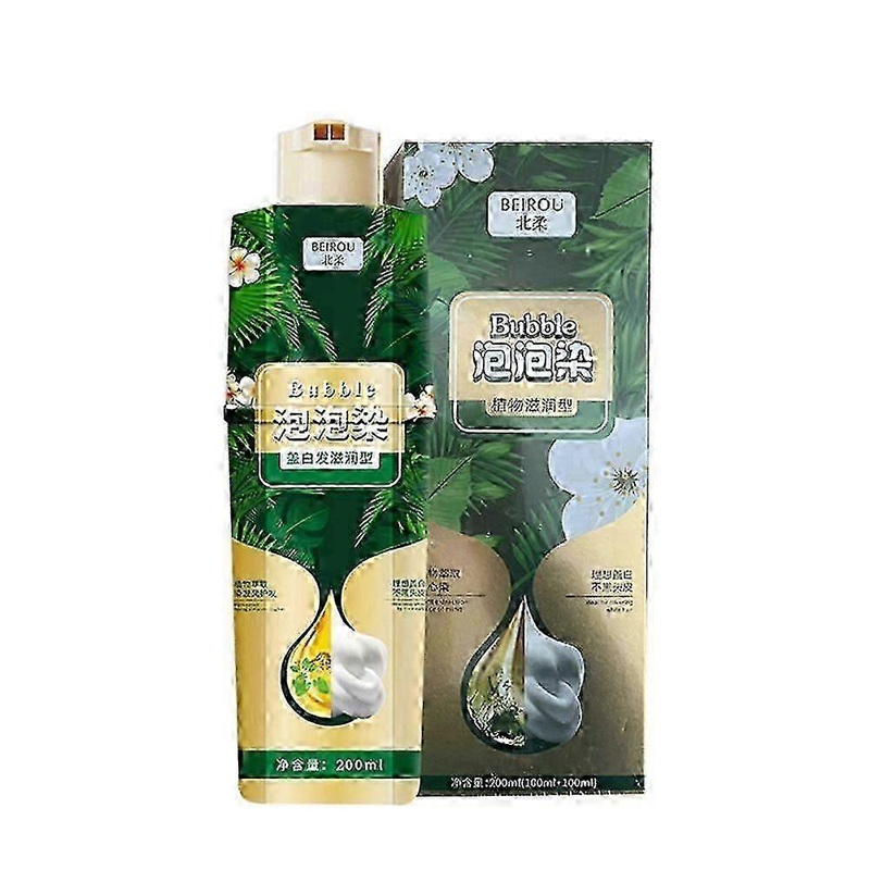 Bubble Plant Hair Dye Shampoo 200ml Hair Dye Shampoo Instant Hair Color For Gray Hair Coverage Natural Hair Coloring Chestnut