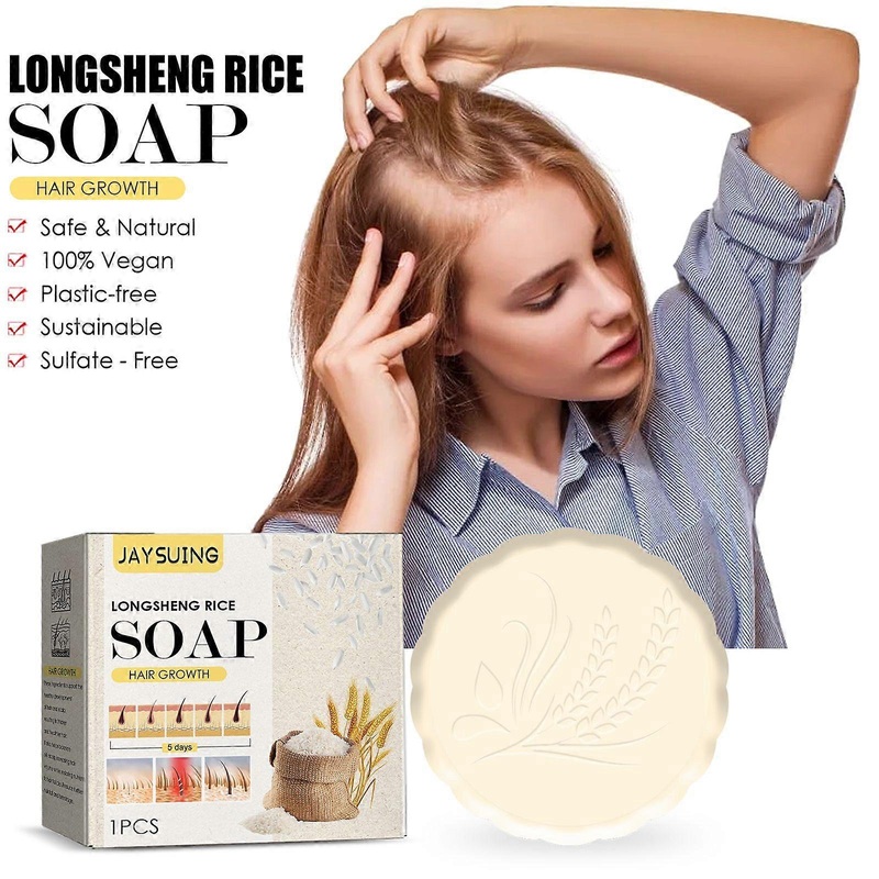 2025 Latest Model  Rice Shampoo Soap, Rice Essence Promotes Dense Hair Nourishing And Repa