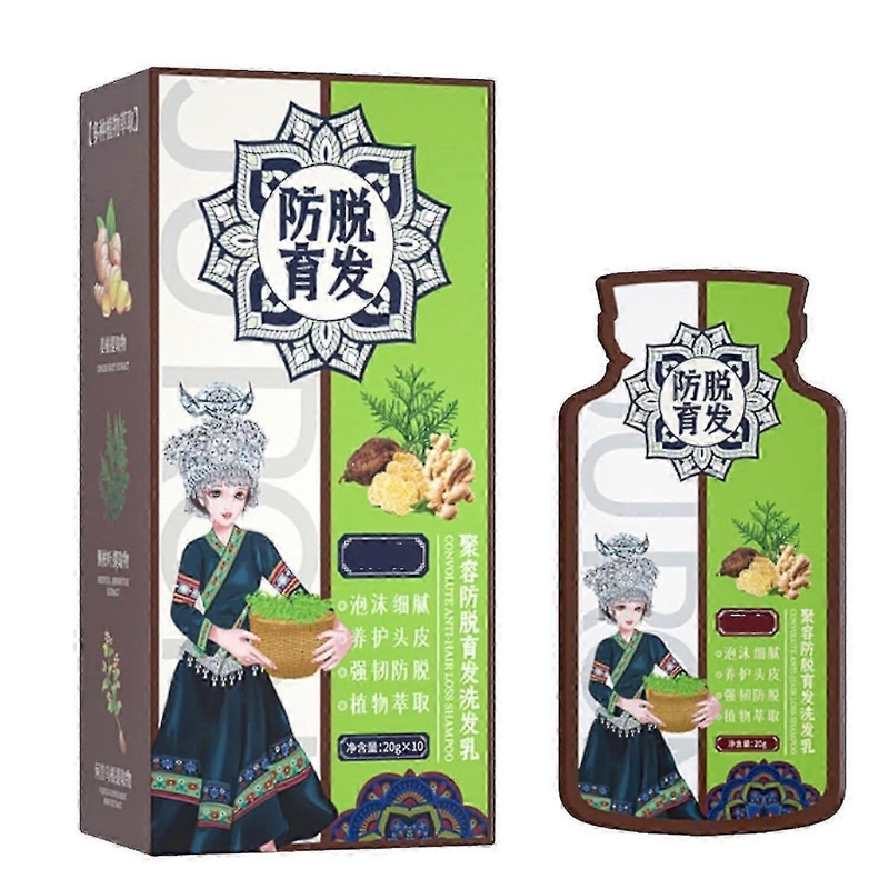 suitable for ginger plant extract anti-hair loss shampoo, 1/2/3 pcs