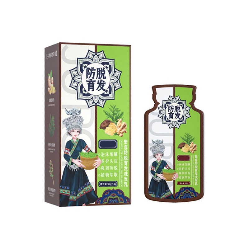 1/2/3X Ginger Plant Extract Anti-hair Loss Hair Shampoo, 2024 New Ginger Plant Extract Anti-hair Loss Hair Shampoo, Ginger Shampoo For Hair Growth