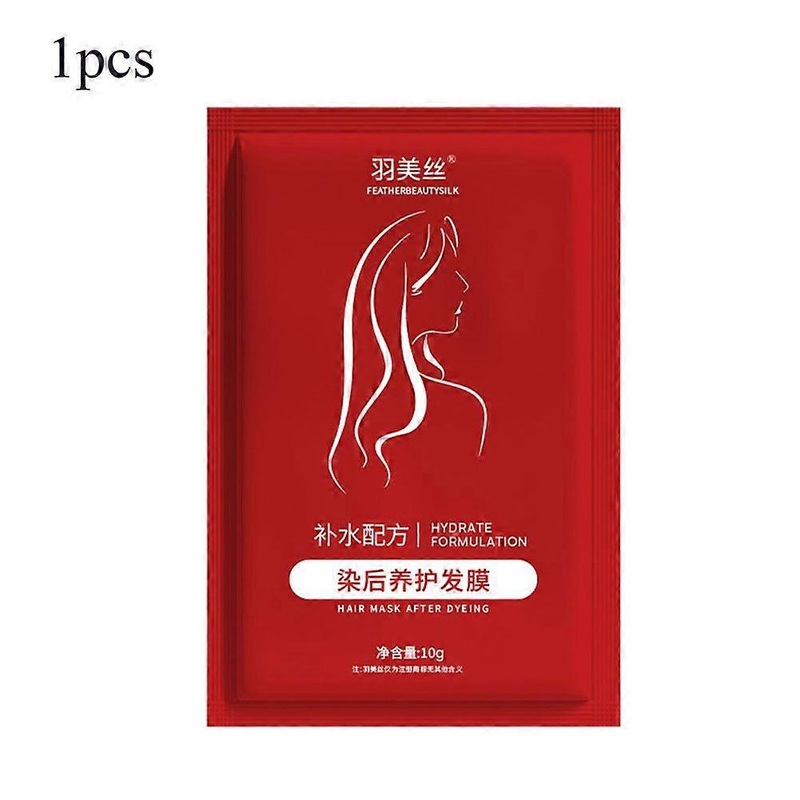 Hair Mask for Smooth and Silky Hair After Coloring and Perming Hair Care Kit